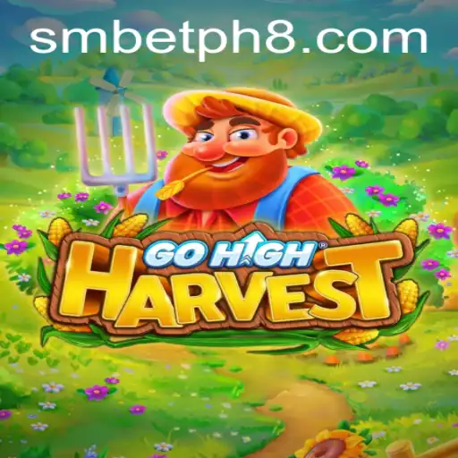 GoHighHarvest: A New Era in Virtual Farming and Entertainment
